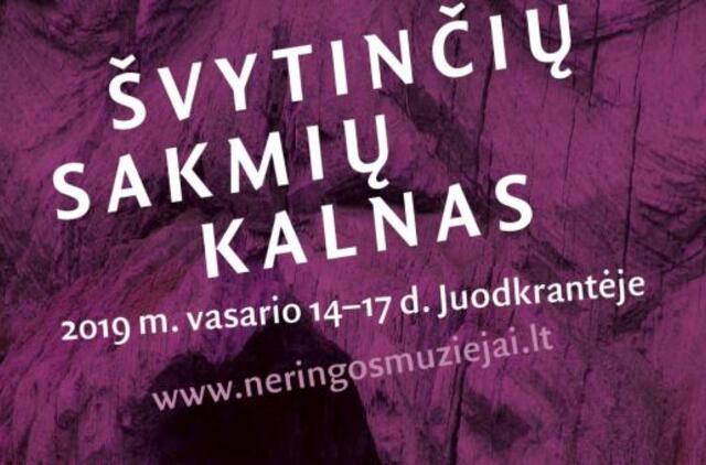 Šviesų festivalis pasieks ir Juodkrantę