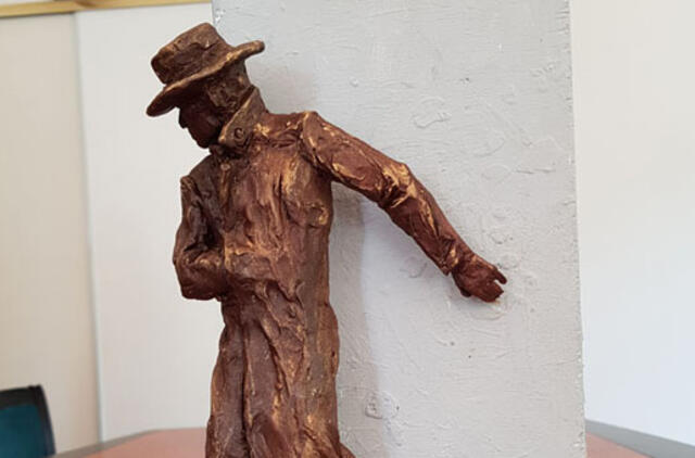 Pareigūnams pagerbti - išskirtinis simbolis