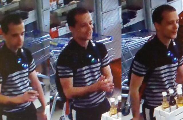 Policija prašo pagalbos. Gal atpažįstate šį asmenį?