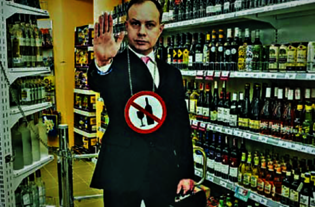 Girtuokliai bijo net kartoninio Verygos maketo