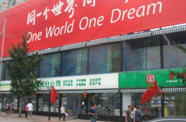 Dingo trys Pekino aktyvistai, internete archyvavę straipsnius apie koronavirusą