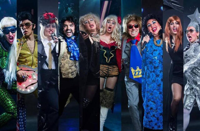 Karantinas neatėmė noro linksminti