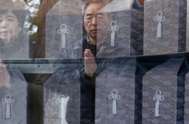 Azija ir Okeanija Prie Japonijos krantų įvyko 6,7 balo žemės drebėjimas