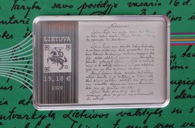 Lietuvos bankas išleidžia pirmąją pasaulyje skaitmeninę kolekcinę monetą LBCOIN