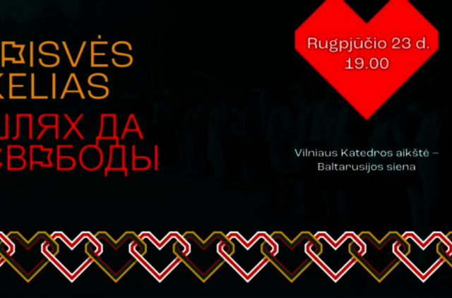 Klaipėdos rajono savivaldybė: Palaikome baltarusių laisvės ir demokratijos troškimą