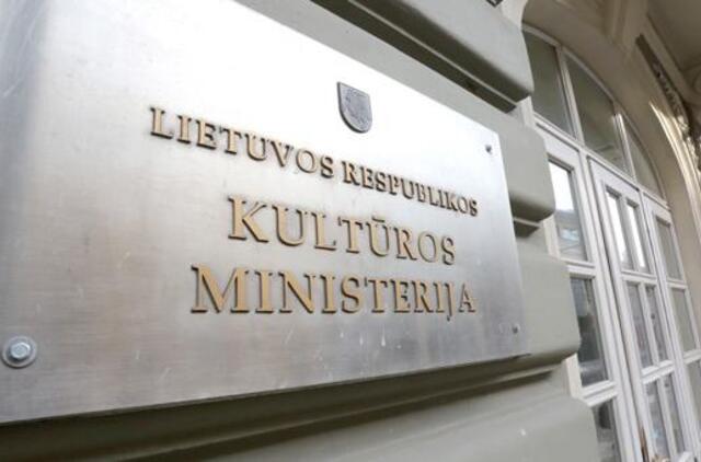 Vilniuje bus paskelbti Nacionalinių kultūros ir meno premijų laureatai