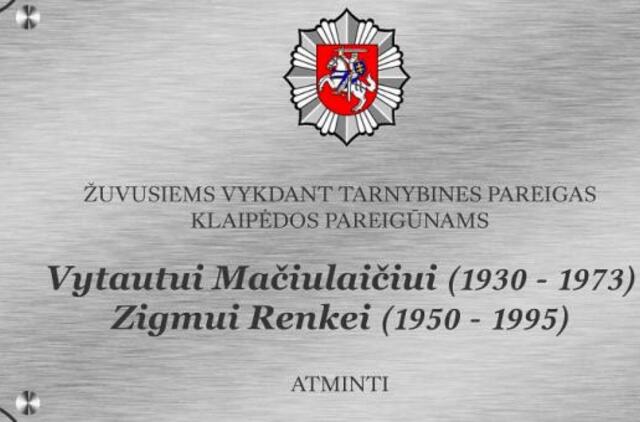 Atminimo lentos įamžins tarnyboje žuvusių pareigūnų atminimą