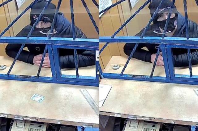 Policija prašo pagalbos. Galbūt atpažįstate šį asmenį?