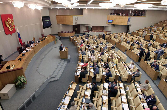 Rusijos parlamentas
