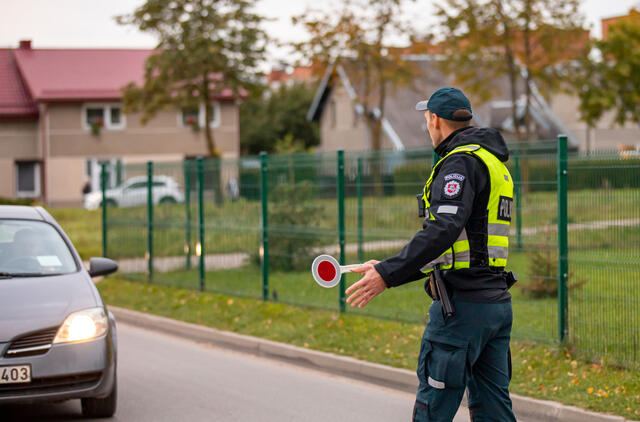 policija