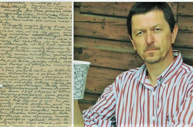 Vidmantas Valiušaitis