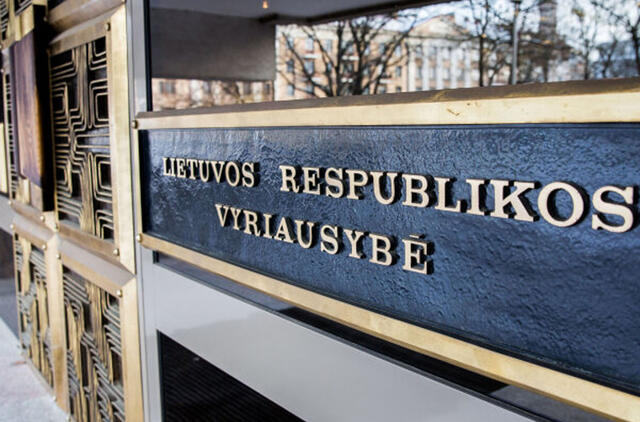 Lietuvos respublikos vyriaudybė