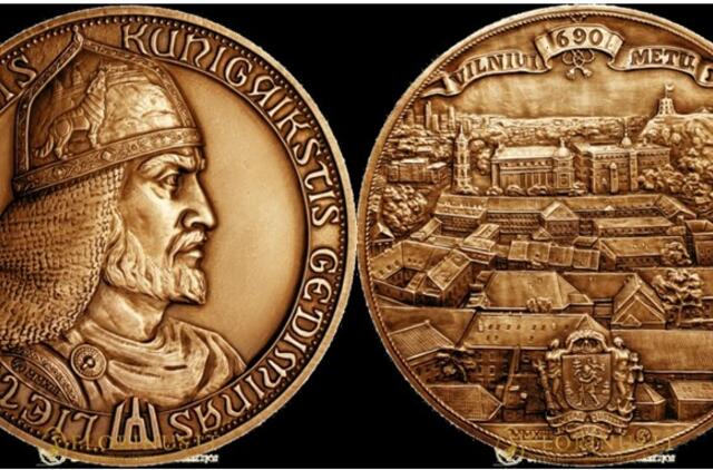 Kunigaikštis Gediminas