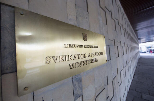 Sveikatos apsaugos ministerija