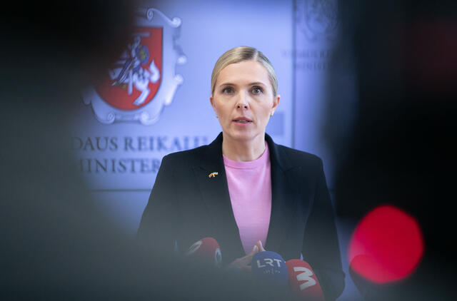 Agnė Bilotaitė