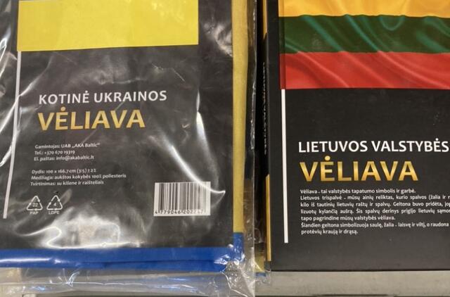 Ukrainos ir Lietuvos vėliavų kainos