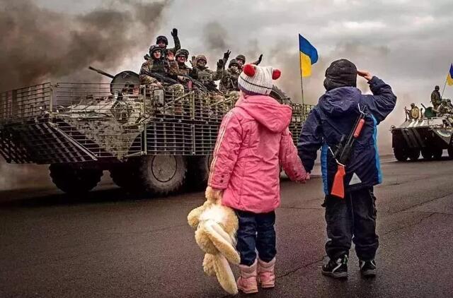 Karas ukrainoje