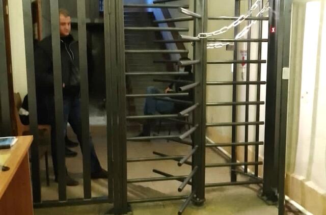 Leningrado srities Kirovo rajono administracija 