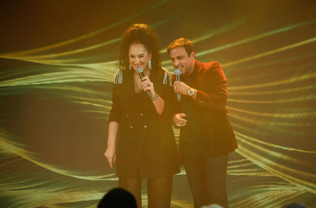 Aušrinė Gerikienė