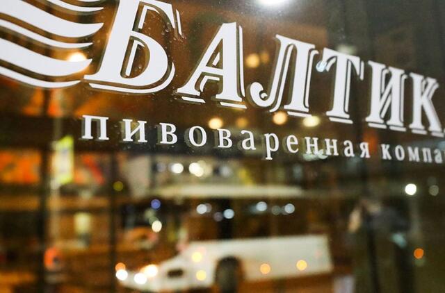 Alaus darykla "Baltika"