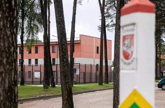 Užsieniečių registracijos centras