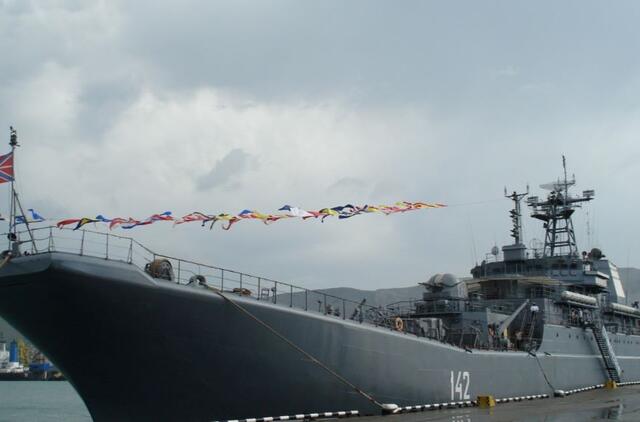 Laivas Novočerkaskas