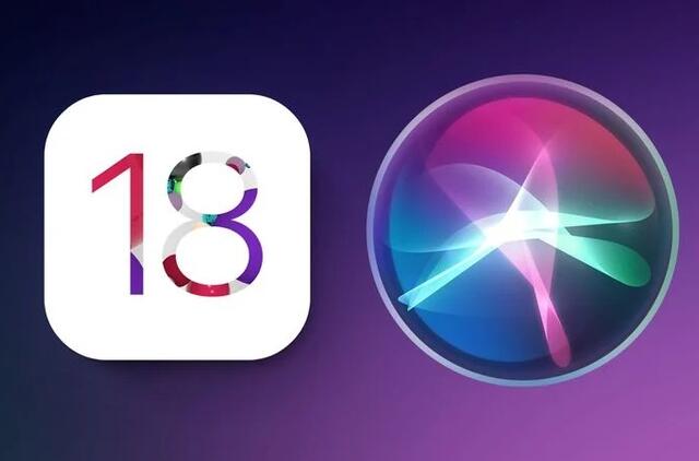 iOS 18