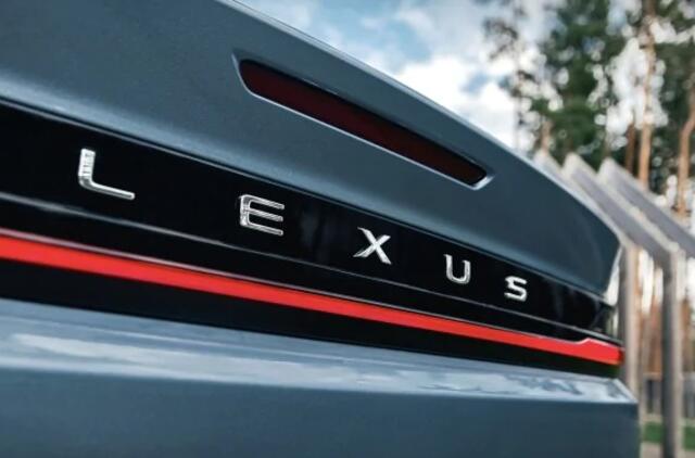 Lexus