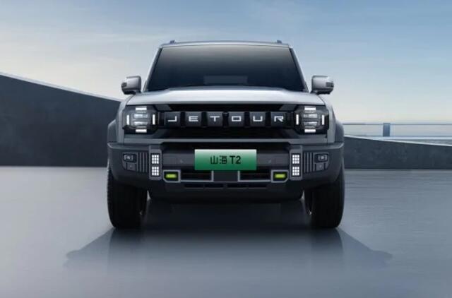 Jetour Shanhai T2