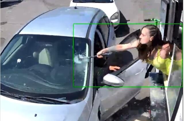 Atsakymas į agresiją