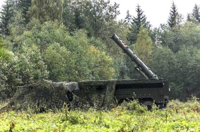 Raketinis kompleksas