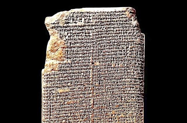 Babiloniečių lentelė