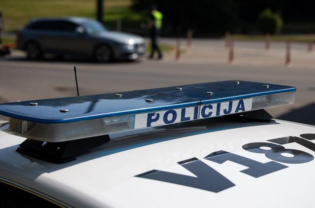 Policija