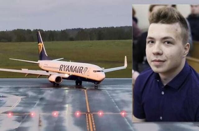 Ramanas Protasevičius