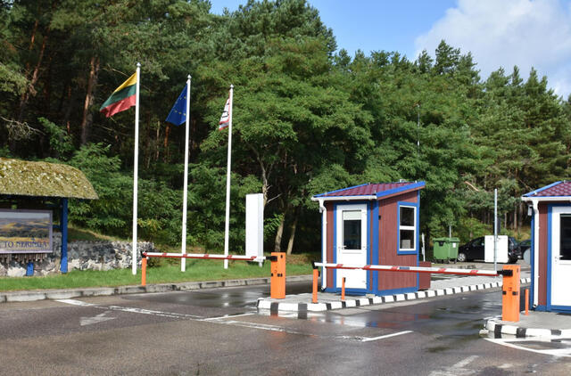 Neringos savivaldybės