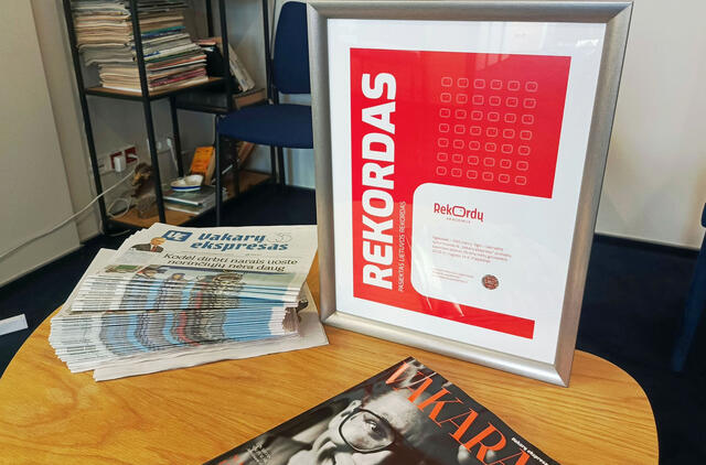 rekordas