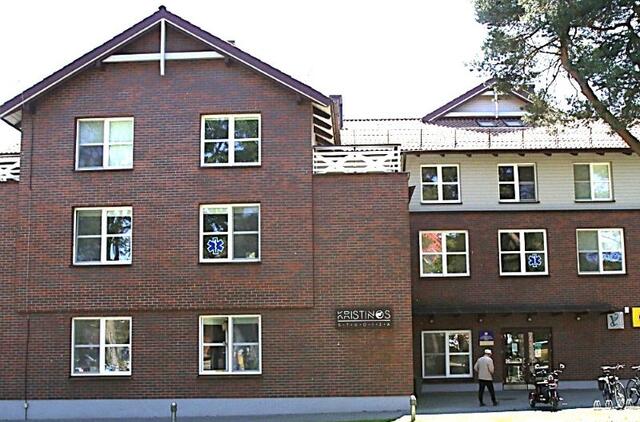 Neringos sveikatos centras