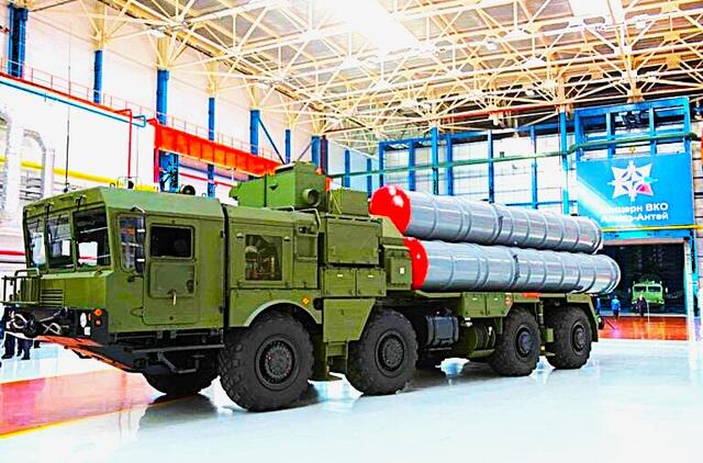 S-400