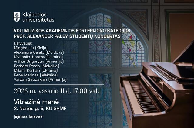 Tarptautinis jaunųjų pianistų koncertas