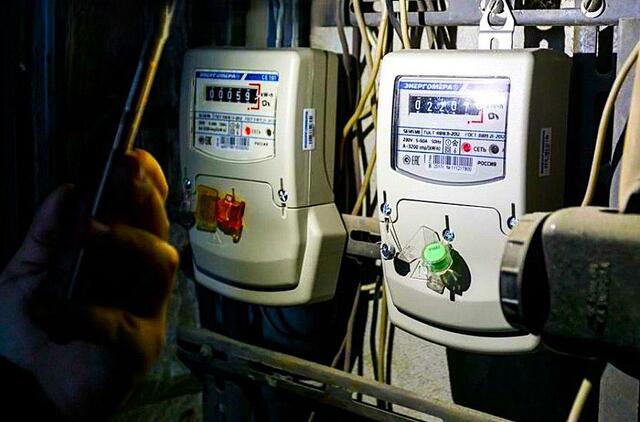 Energetinis kolapsas Čitoje