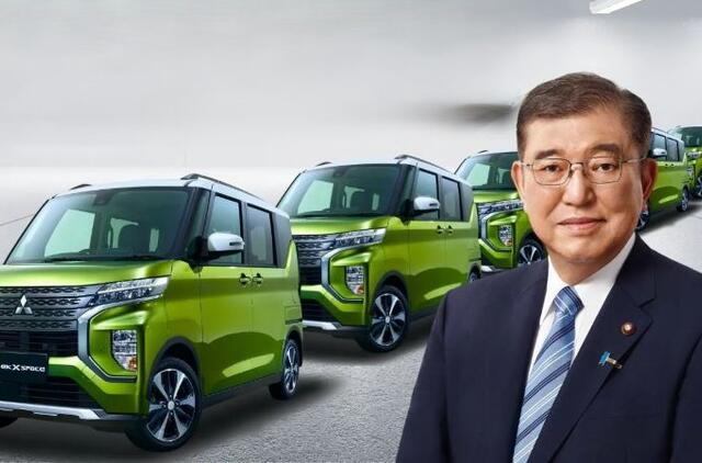 Naujasis „Mitsubishi Delica Mini“ – dėžutės formos