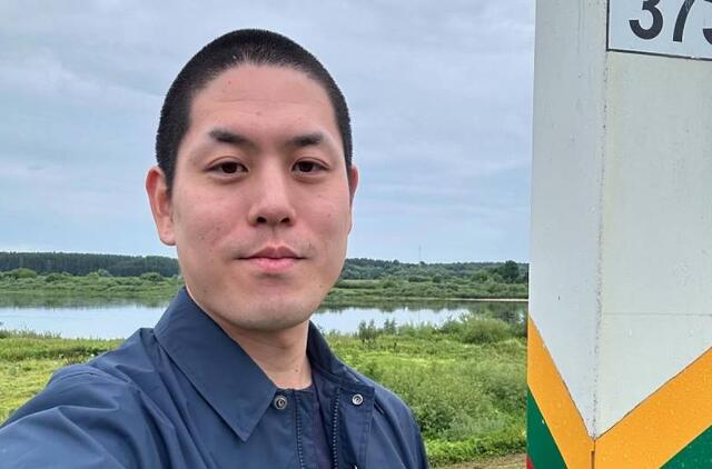 Kotaru Hisada, tautiška giesmė