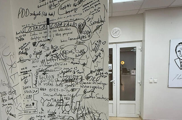 Jono Lankučio viešoji biblioteka, Gargždai