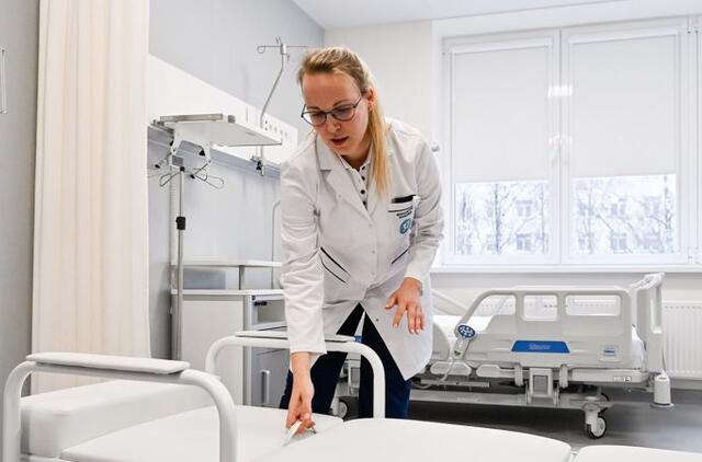 Агентство «Москва»