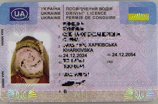 Suklastotas ukrainietės pažymėjimas