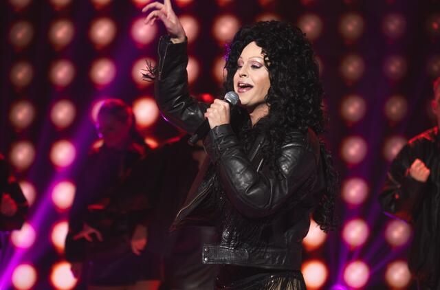 Edgaras Koldaras - Cher