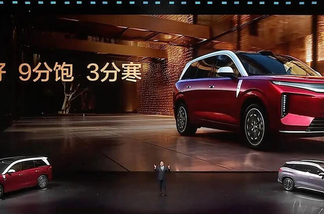 BYD parodė naują elektromobilių šeimą