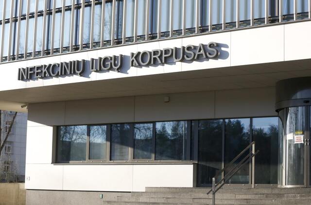 Infekcinių ligų centro Priėmimo skyrius