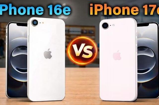 iPhone 17e 
