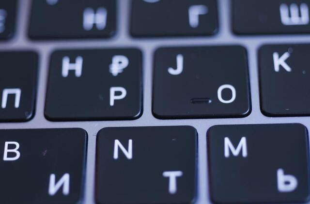 Iškilimai ant klavišų F ir J